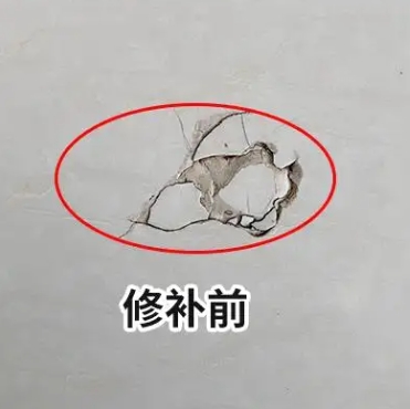 金昌市瓷砖空鼓维修公司分享瓷砖防水涂料过厚或表面过于光滑，可能会产生的问题。