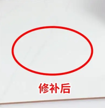 金昌市瓷砖空鼓维修公司分享下板材基层，未采取柔性过渡措施的影响。在瓷砖铺贴工程中，如果采用的是板材基层（如石膏板、木工板等非刚性基层），而未采取柔性过渡措施，
