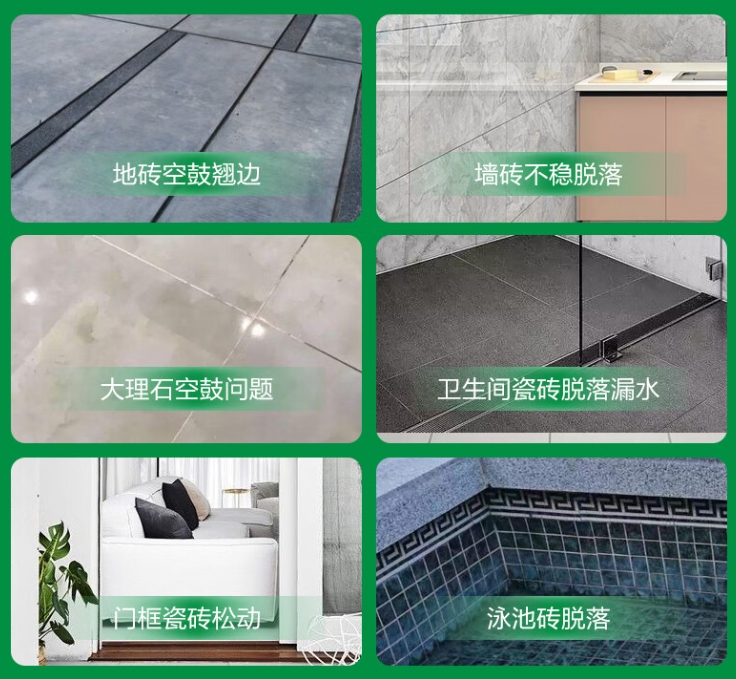 金昌市瓷砖空鼓维修公司分享下旧房翻新时，原瓷砖基层处理不到位可能会导致的问题
